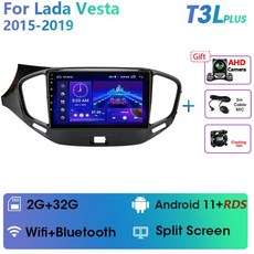 안드로이드오토거치형