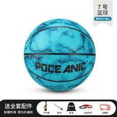 8a38f0a0771af3513b71509d35f8462de94e674639daf34843547ad12297.jpg