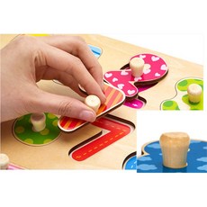 손잡이숫자퍼즐