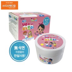 캐리와장난감친구들 베이비 파우더, 80g x 2개, 80g, 1개