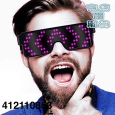 a4e3b8ced01bbb9ad1e40f60830c663617ff191655e5dfcef52f5fb0dfd4.jpg