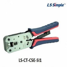 ls-ct-c6-si1