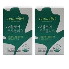 여에스더프로폴리스