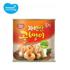 동원에프앤비 자연산골뱅이 230g 5캔, 선택/없음