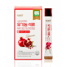 유기농엘리트핑크석류