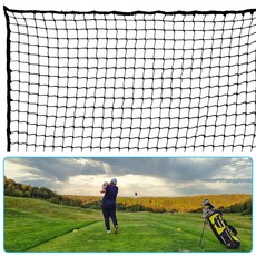 1168302 Golf Sports Practice Barrier Net Ball Hitting Netting 10 x 15 Ft Heavy Duty Net with 1 Ma, Green