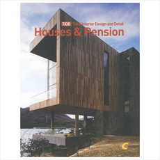 HOUSES & PENSION(하우스 & 펜션) + 미니수첩 증정