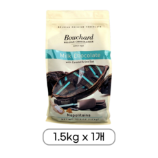 다스칼리데스 씨솔트 초콜릿 1.5Kg 벨기에 초콜렛