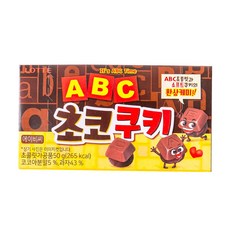 d3d6d6cd6efdddfbf0abbc9611a46d1a9a04f83032ffc6bd87462af2f5d5.jpg