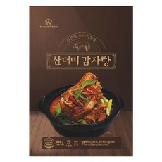 김선영조각