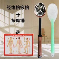 촬영 장염 경락 박자 양생 치다 실리콘 전신 등 두드림기 두드림 안마기 방망이 가정용 사판을 두드리다, 그린 홍역을 치르다 _이대 망치 （