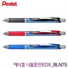 Pentel 에너겔 니들포인트DX BLN75 0.5mm 12개묶음 중성펜, C청색