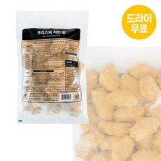 달디단마켓 사세 크리스피 치킨(윙) 1kg (드라이) 바베큐 튀김 치킨윙 간식, 1개