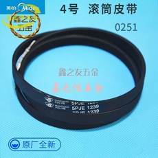 f443cf88616476f1adf27253e7edb99e89fd662f0503d58f06cc0b170bc2.jpg