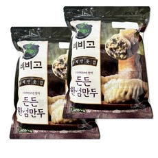 코스트코 비비고 수제만둣집 든든한섬만두1408g X 2봉 아이스포장무료