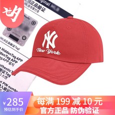 MLB 추상 신 야구 모자 남녀 공용 커 플 남 소프트 톱 NY 양 키스 자수 자모의 캐 주 얼 차양 LA 도지 팀 레 드 화이트 마크 55 - 59 CM 조절 가능