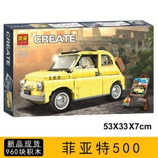 0dec0213ec8e3dd1143cad6047c38862578740e6ccb2ed6b73dd617e1c4b.jpg