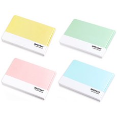 영도구매일경제구독