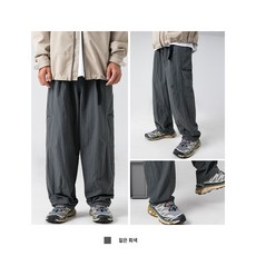 디디 남자 코팅 나일론 립포켓 와이드 팬츠 (28-36size) 빅사이즈