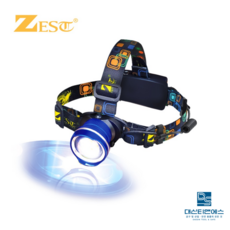 제스트 LED 충전식 헤드랜턴 Z-S5 L2-C 등산용 정비용 ZEST, 1개