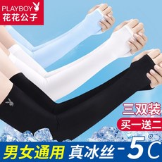 a30bbefd653bb1feff8b6e0e757987a499f92e4ee67f5c8d63cb77dfd046.jpg