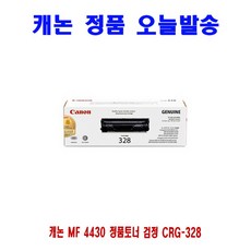c0cf4408501a55f8b33644c4d2b0002162150a1713638bf7210fb3d629f1.jpg