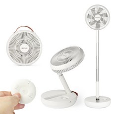 접이식선풍기넥소버