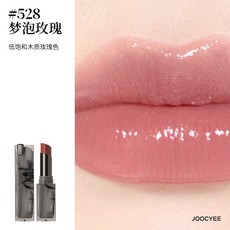 립스틱 Joocyee 미스트 벨벳 립스틱 매트 오래 지속되는 비 스틱 립 글레이즈 립글로스, 35 528, 1개