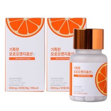 모로실2개월분 TOP01