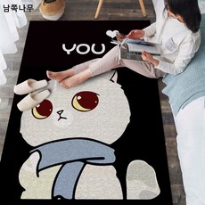 침대옆러그 TOP01