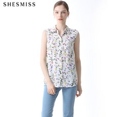 쉬즈미스민소매