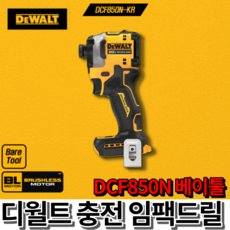 b204f8189833b3e072cd65a60b6db48e66ffdd3785757884a51a7009db6f.png