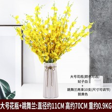 fa666ad551340478091ad9f4ed17eb57ecb1376af07bb86660788fe9da10.jpg