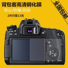 8e39ba85a9e7feab3879323fccd0abe17bbd6561dfa37acfb3c1463f7aa8.jpg