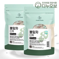 국산 뽕잎 차 뽕나무잎 100% 티백 식약처인증, 1.2g, 50개입, 2개