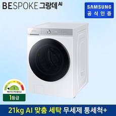 74987913e522415666d1f8fd02c02ca8a3b5533ab189c6daf5f201bd3762.jpg
