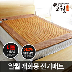 일월매트개화몽전기매트더블