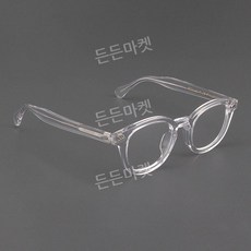 모스콧st 렘토시 LEMTOSH 안경 프레임 뿔테 레트로 투명 안경테 예쁜 수입 명품