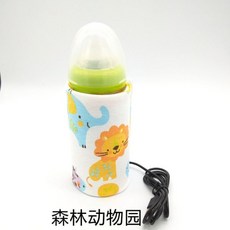 휴대용 보틀 워머 USB 젖병 온열 여행 유모차 절연 가방 온도 조절기 음식 히터 신생아 수유 병 베이비 액세서리 181955, 미국B, 1-zoo, 1개