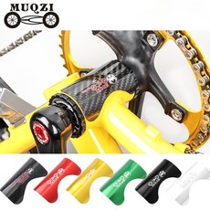 브롬톤보호필름