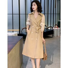 MUCHEN 목 천 긴팔 트 렌치 코트