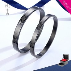 08aa1fdcc801a7cfc0f20a929163d67ca26e151459b356ab10cf4fb043c7.jpg
