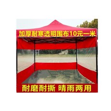 c8ec1c61fcf998ef4908f97f993cb38abd63b63e998ded5882867a889f07.jpg