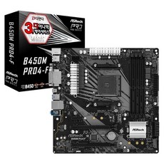 asrockb450mpro4r2.0