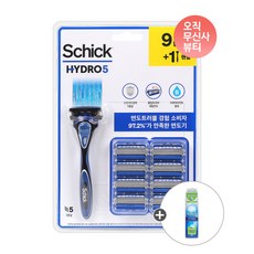 쉬크 하이드로5 오리지널 면도기+날9입+ 증정 스킨디펜스 쉐이브젤199g 796002, NONE