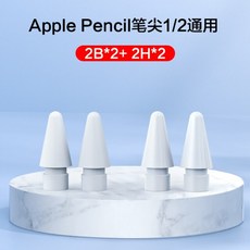 4e6a9fd3295a22be232ea938bcd711f3e2da58f1ee6d5a5c9f8b000df818.jpeg