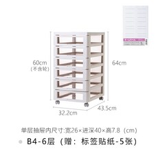7cef5fe236edc848c6d788148d170c96fd227fc24e4fc8d580d7c1e8be93.jpg