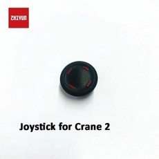 ZHIYUN 크레인 M2 Weebill 짐벌용 조이스틱 부품 핸드 스태빌라이저 정품, 한개옵션1, 한개옵션2