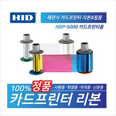 필름프린터