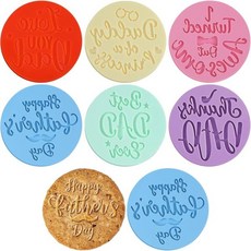 6 Pcs Fathers Day Theme Fondant Embosser Cookie Stamps 3D Design Cutters Birthday Stamp for Decora